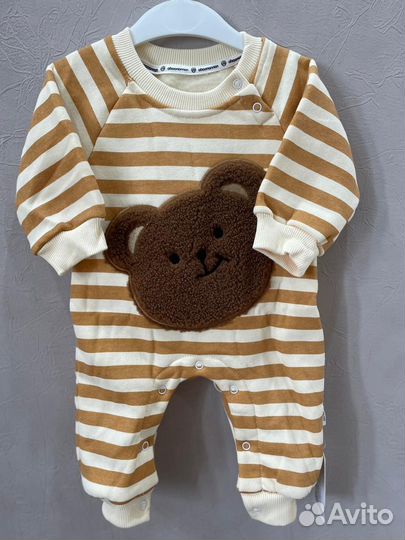 Детская одежда