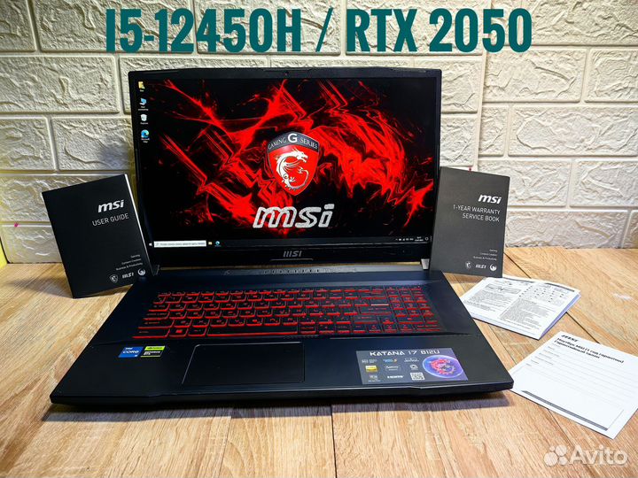 Игровой ноутбук MSI Katana 17 i5 / RTX 2050 4 Gb