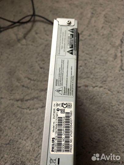 Dvd philips