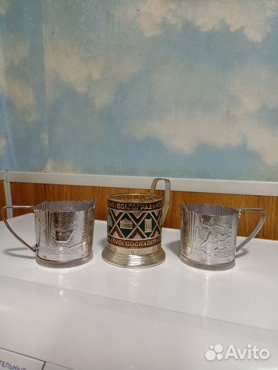 Подстаканники СССР