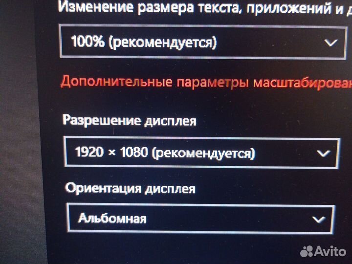 Монитор Samsung