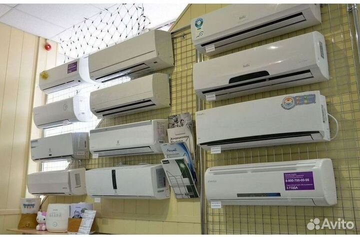 Кондиционеры сплит-системы