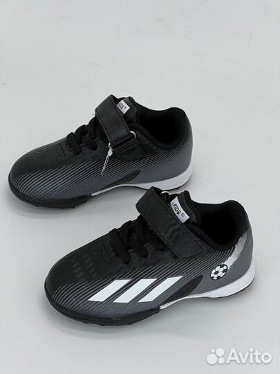 Футбольные грунтовки детские