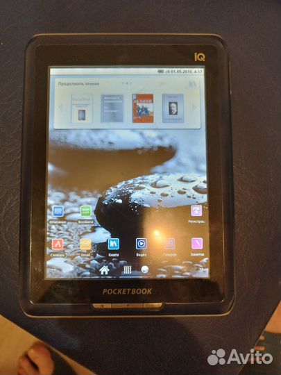 Электронная книга Pocketbook IQ 701