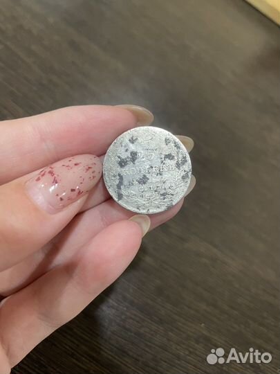 25 копеек 1829