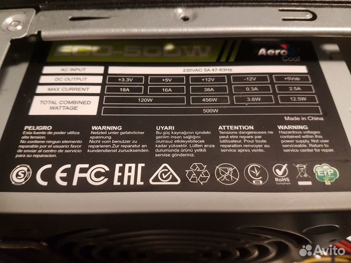 Компьютер на i5, 256 SSD, 3GB, видео 210gt, 500W