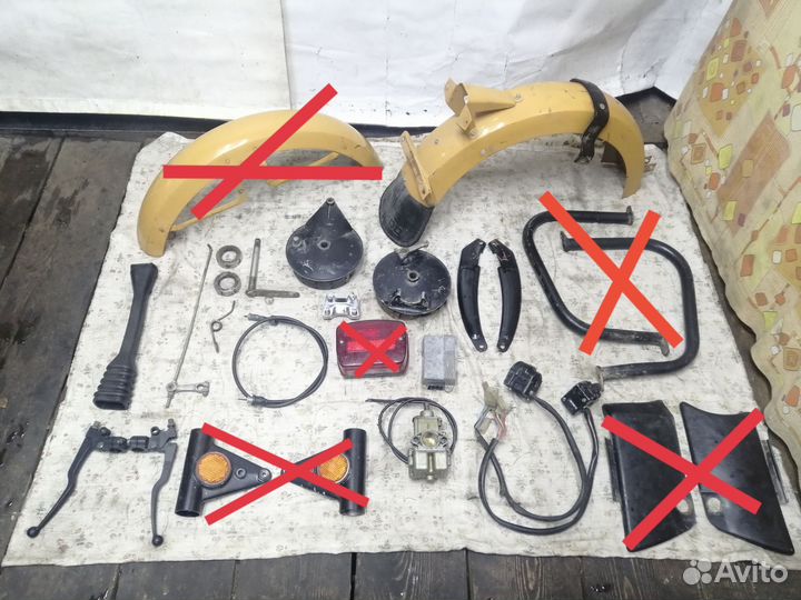 Запчасти Ява Jawa