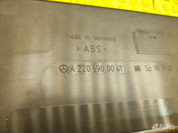 Обшивка багажника Mercedes-Benz W220 M113.986 5.5