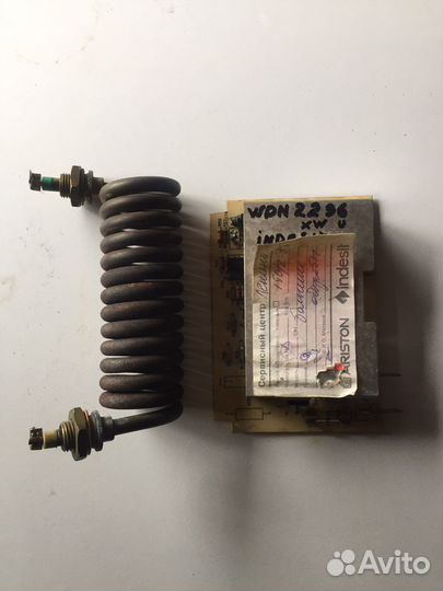 Дла стиральной машины indesit