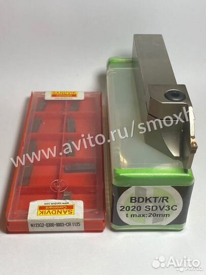 Резец (Державка) bdkt/R 2020 SDV3C