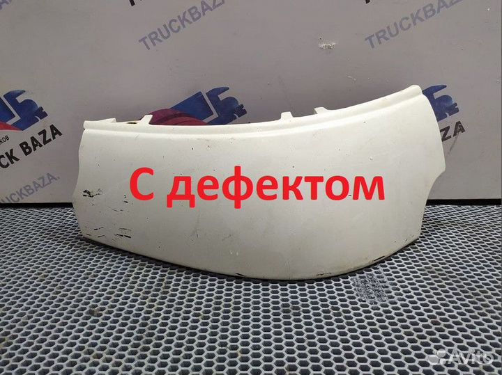 20398708 Угол бампера правый Volvo FH, Volvo FM