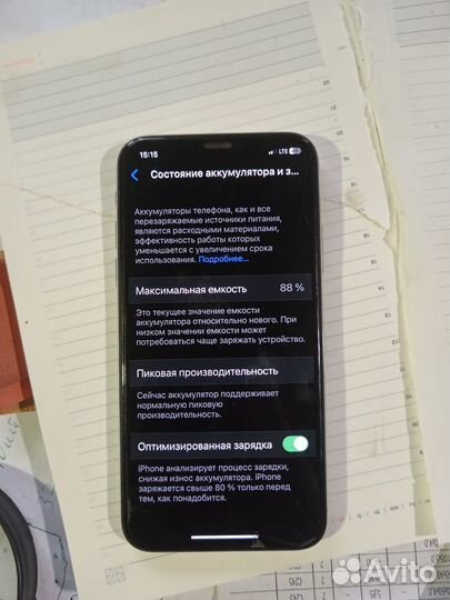 iPhone X, 64 ГБ