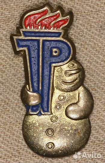 Знак Золотой Снеговик Серебряный Снеговик