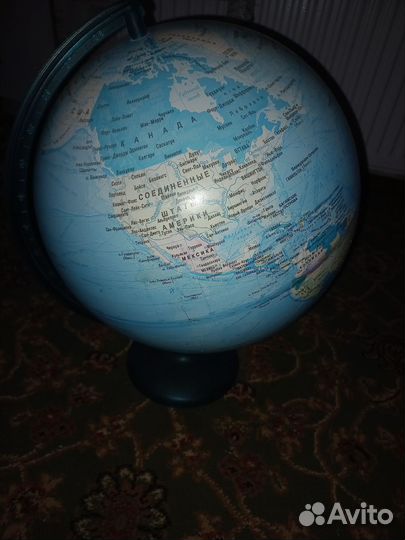 Глобус