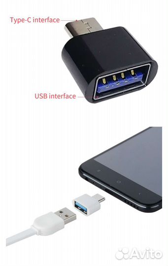 Переходник usb 2.0 3.0 на Tape C белый, новый