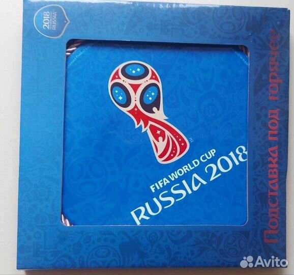 Мелочи для дома