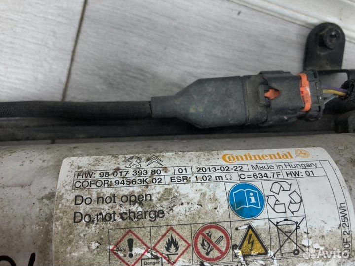 Эбу двс Peugeot 3008 хэтчбек 9H05 9HR (DV6C) 2013