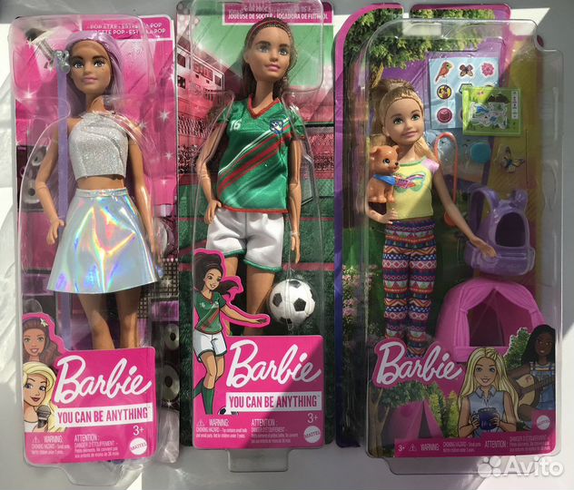 Кукла Barbie Брюнетка Доктор Кен Барби Повар
