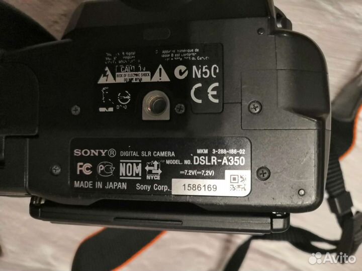 Зеркальный фотоаппарат Sony a350
