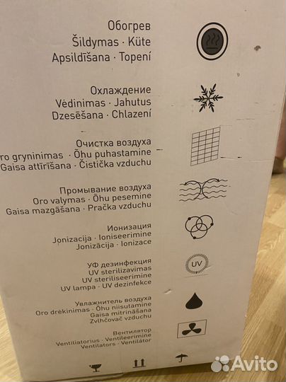 Eastcon Многофункциональный очиститель воздуха