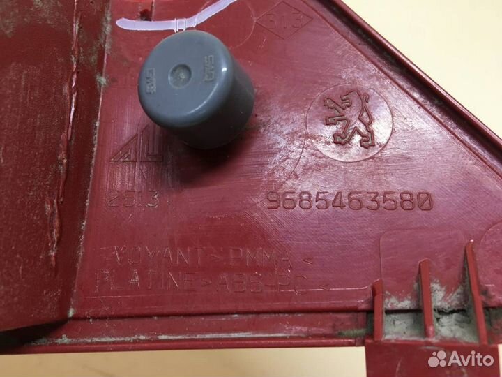 Фонарь задний в бампер правый Peugeot 3008 2010-20