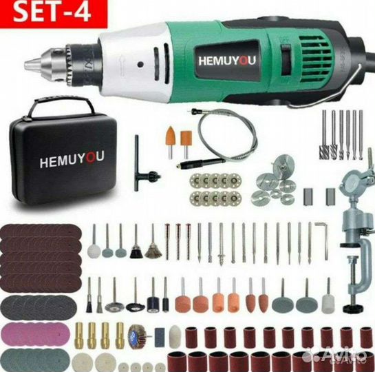 Мощный гравер с кейсом в макс. комплек-ии (новый)