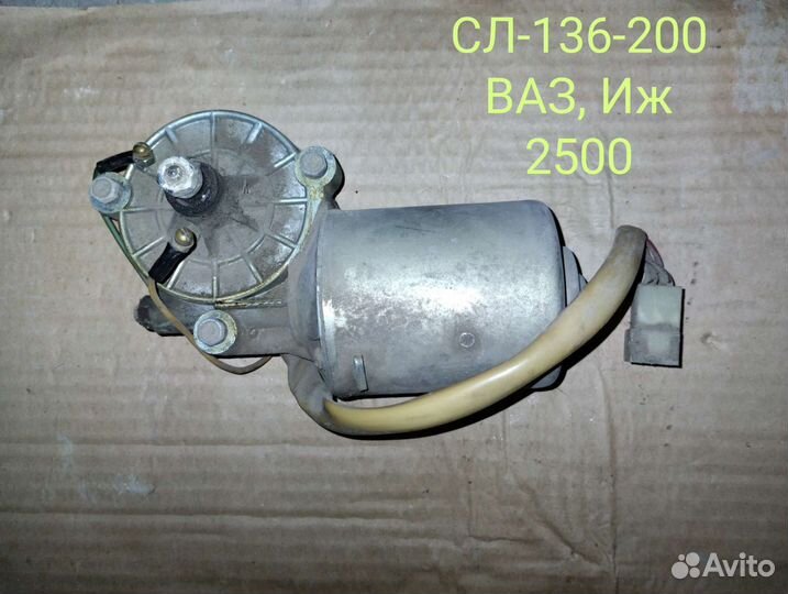 Монтажный блок Иж-2126 Ода