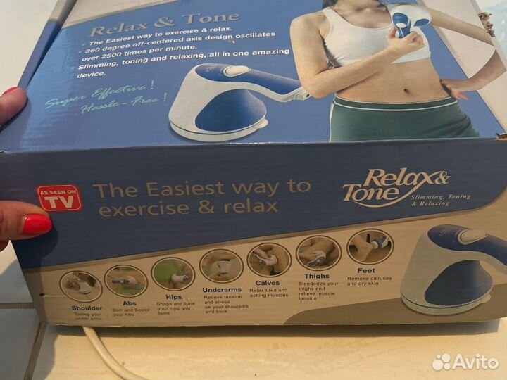 Массажер тетраком