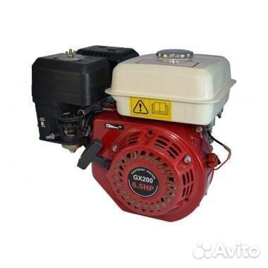 Двигатель бензиновый