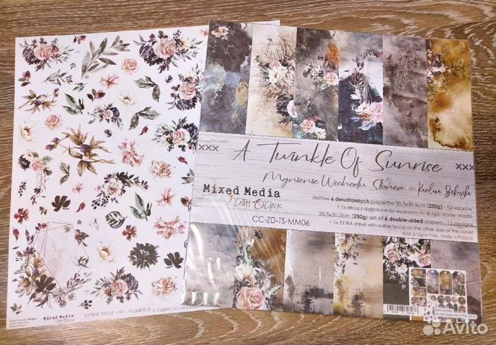 Набор бумаги для скрапбукинга