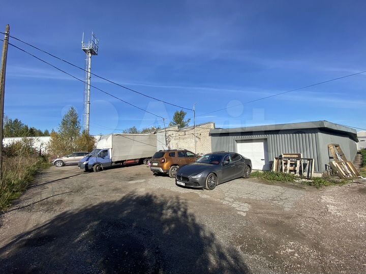 Производство