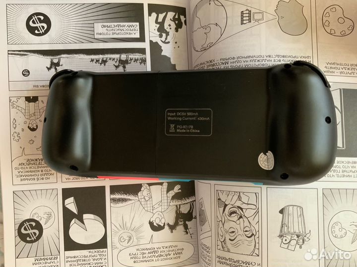 Геймпад беспроводной ipega (PG-9217B)