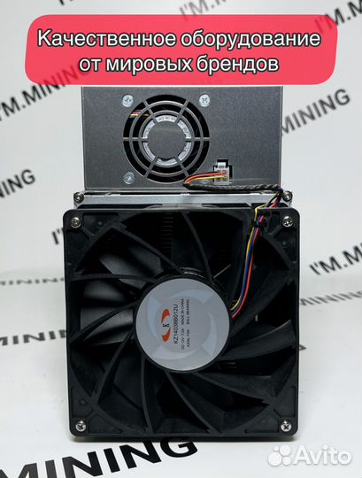 Whatsminer M30S++ 108TH Б/У опт розница