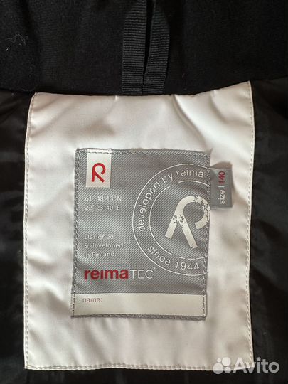 Куртка Reima tec