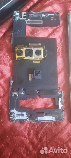 Samsung Galaxy s10 snapdragon