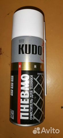 Пневмо очиститель для техники