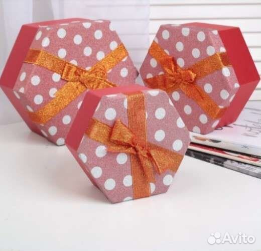 Коробки подарочные
