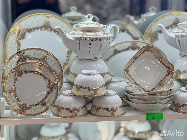 Сервиз чайный