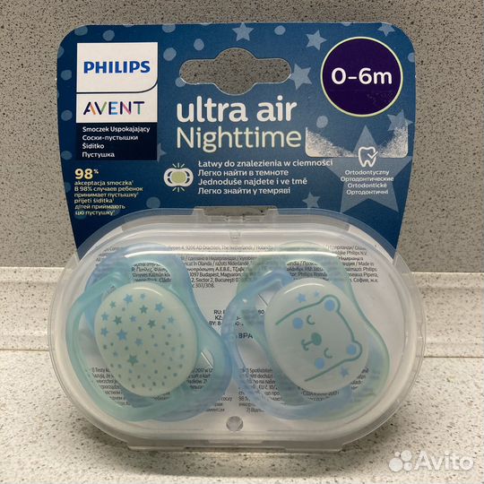 Новые пустышки philips avent ultra air night 0-6