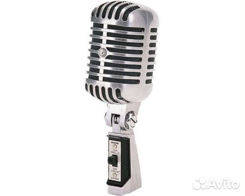 Shure 55SH series II