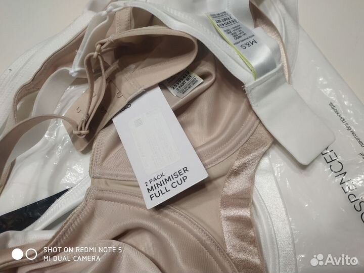 Бюстгальтер минимайзер Маркс и Спенсер р-р 38DD