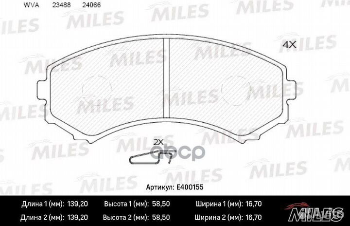 Колодки тормозные mitsubishi pajero III long WA