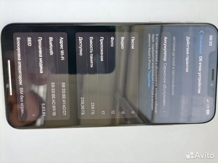 iPhone xs max 256 gb