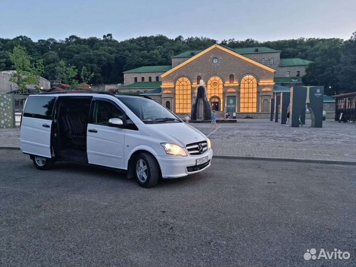 Трансфер Такси Экскурсии