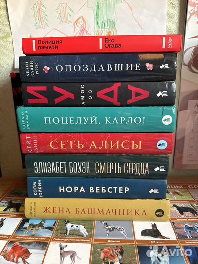 Книги