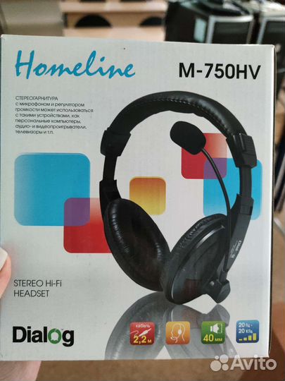 Наушники с микрофоном для пк