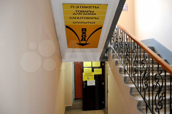 Свободного назначения, 89 м²