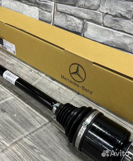 Привод передний Mercedes A1673301301