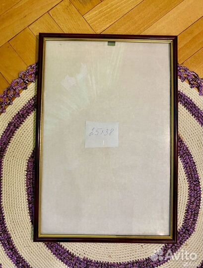 Рамка для фотографий и картин