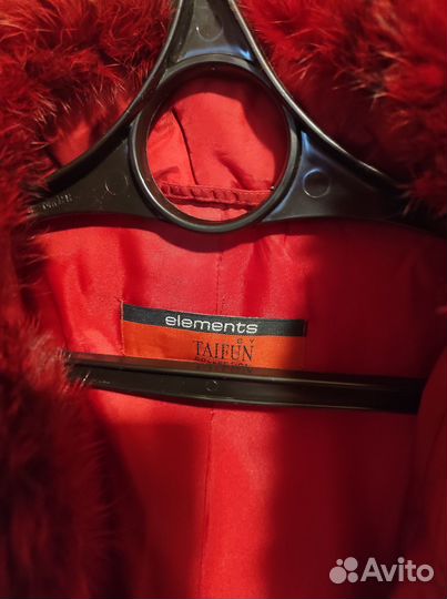 Пальто женское демисезонное Taifun 48 50